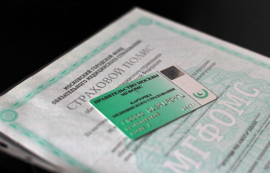 С неработающих хотят взимать 45.000₽ в год за ОМС: «не такие уж большие деньги»