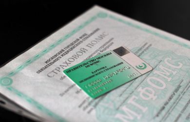 С неработающих хотят взимать 45.000₽ в год за ОМС: «не такие уж большие деньги»