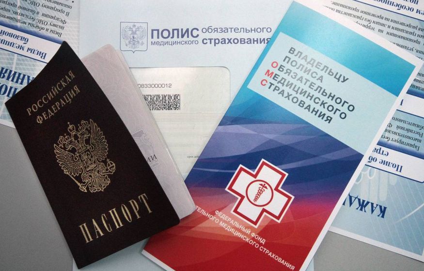 Делягин: «ОМС за свой счёт: репрессии или реформа?»