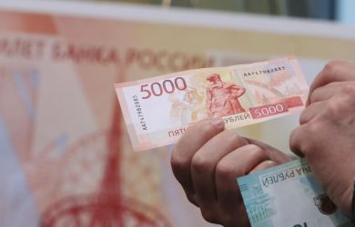 «ЦБ нужно быстрее снижать ключевую ставку»: ГД против конкурсов по дизайну купюр. «Это должно объединять, а не наоборот»