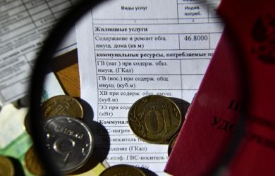 В России допустили снижение тарифов на коммунальные услуги: эксперт назвал способ