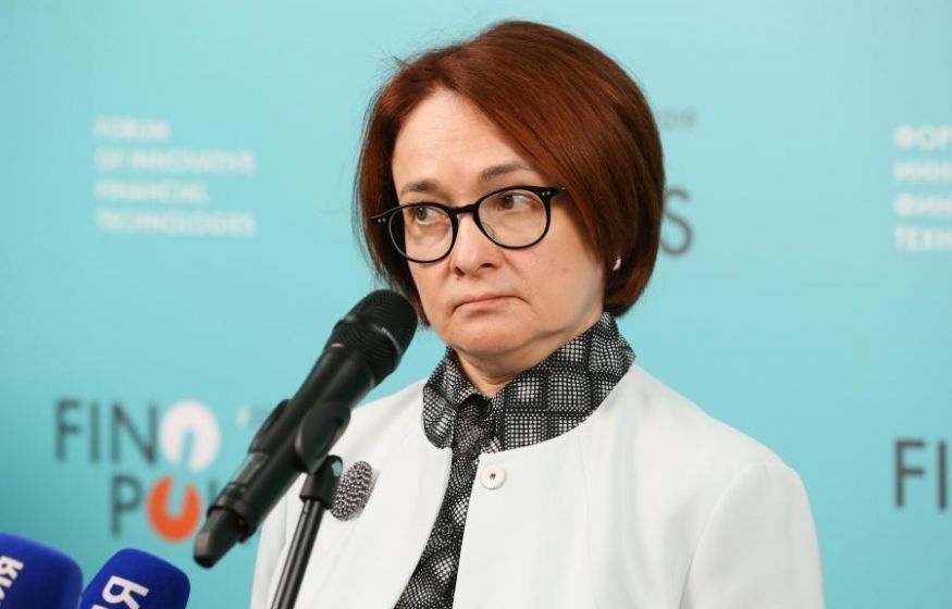 ЦБ похоронил «банковское рабство»: Набиуллина заявила о свободе выбора для россиян
