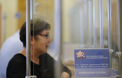 В Пенсионном фонде РФ и в Фонде ОМС образуется дыра: прогноз Минфина