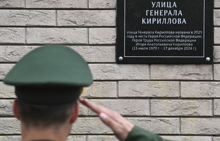 Террор за 842 тысячи: как убили генерала Кириллова — крипта из Баку, взрывчатка из Польши