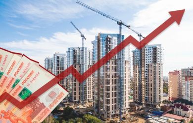 Цены на новостройки взлетели: российское жилье продолжает дорожать