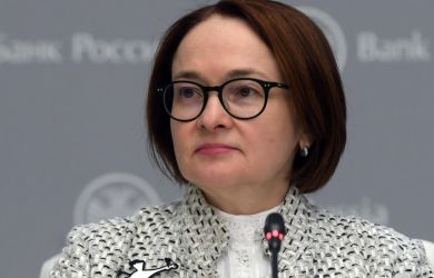 Набиуллиной советуют не расстраивать Путина: позиция Кремля. «Кремлевская табакерка»