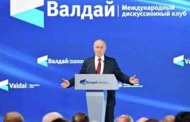 «Оружие, которое мы анонсировали, успешно проходит испытания»: Путин пообещал появление нового оружия