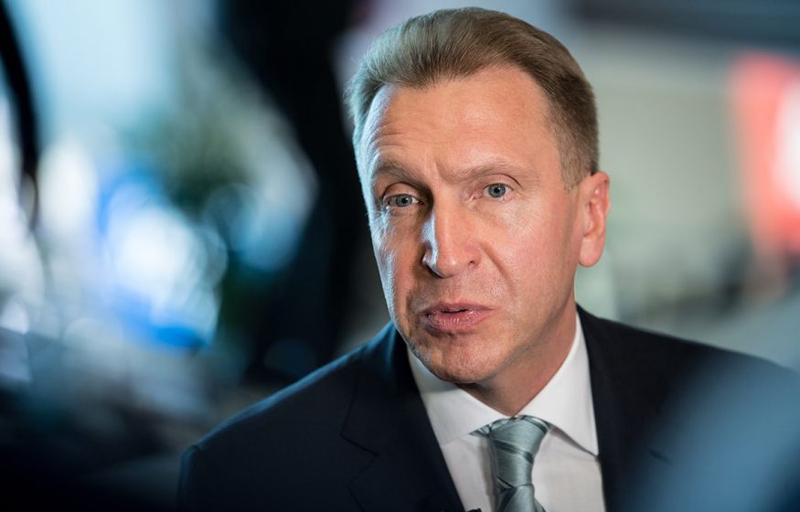 «Скандал похлеще Чубайса: Как экс-помощник Путина выводил деньги за рубеж»: INSIDER BLACK