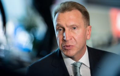 «Скандал похлеще Чубайса: Как экс-помощник Путина выводил деньги за рубеж»: INSIDER BLACK