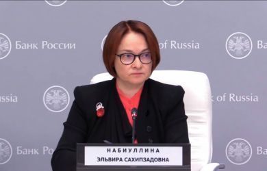 Ключевая ставка резко изменится после эфира Путина. «Решения ЦБ не связаны с экономической ситуацией»: «INSIDER FINANCE»