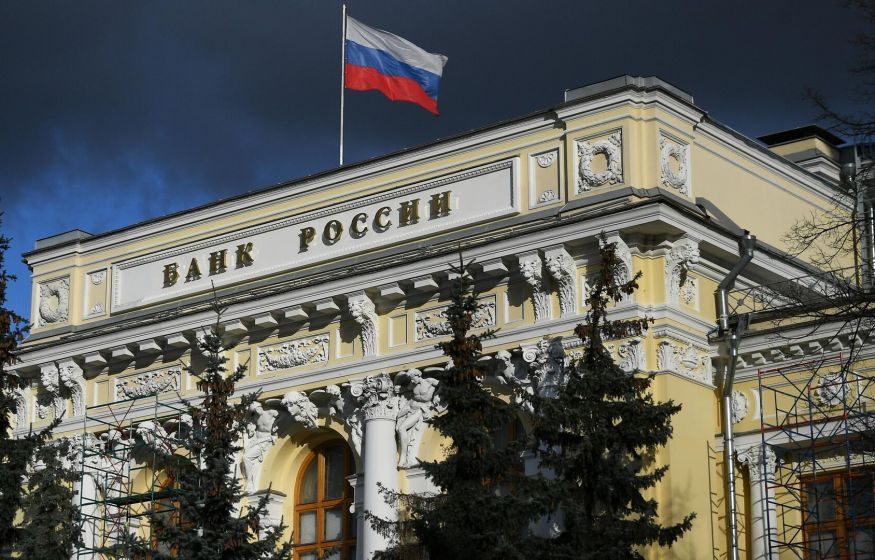 «Экономика начала сжиматься, а ЦБ отвлекает внимание»: мнение Пинчука