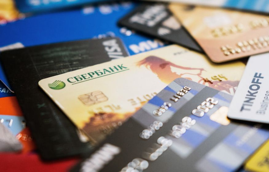 Банковские карты уходят в прошлое: банки создают платежную систему будущего Банковские карты уходят в прошлое: банки создают платежную систему будущего