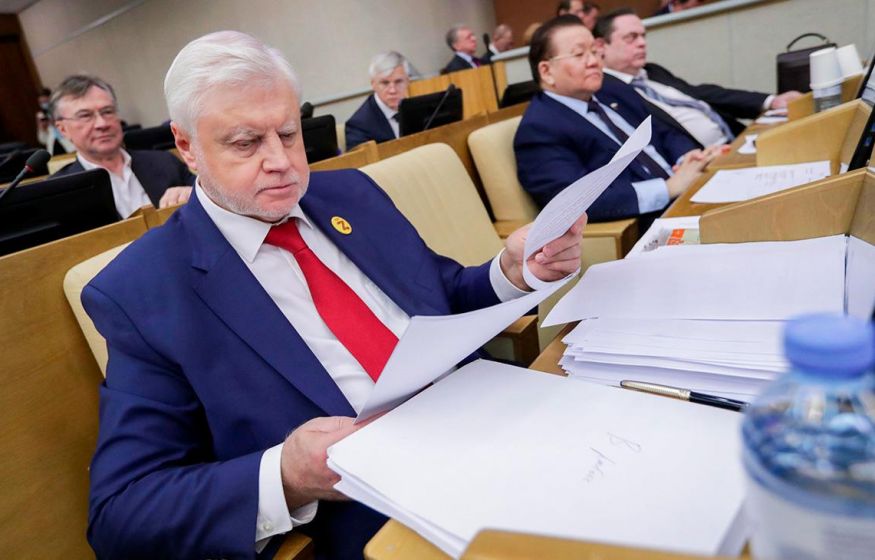 В ГД внесли законопроект о двукратном увеличении социальных пенсий для нетрудоспособных граждан, ветеранов и бойцов СВО В ГД внесли законопроект о двукратном увеличении социальных пенсий для нетрудоспособных граждан, ветеранов и бойцов СВО