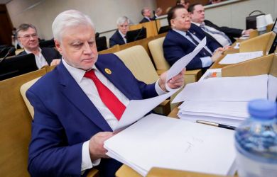 В ГД внесли законопроект о двукратном увеличении социальных пенсий для нетрудоспособных граждан, ветеранов и бойцов СВО