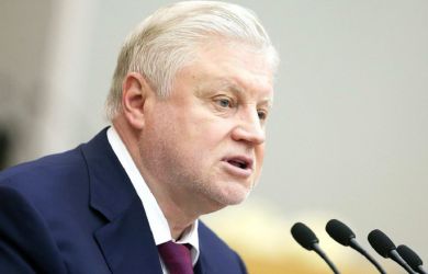 «Это узаконенный грабеж населения! Ростовщики толкают людей в круговорот долгов, из которого нет выхода»: призыв СРЗП