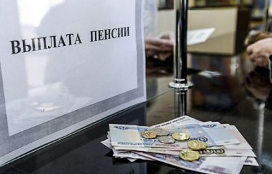 «Это позволило бы избежать пенсионной реформы, а сейчас – ввести 13-ю пенсию и ежеквартальную индексацию выплат»: СРЗП
