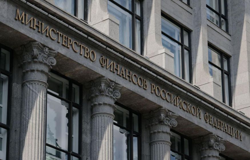 Минфин призвал население одолжить деньги государству Минфин призвал население одолжить деньги государству