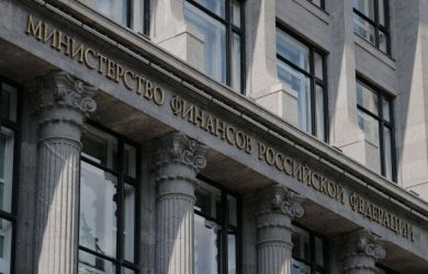 Минфин призвал население одолжить деньги государству