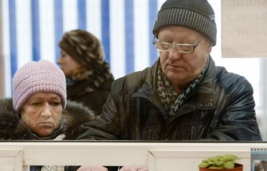 Работать до старости: предпенсионерам дадут пособие — или нет?