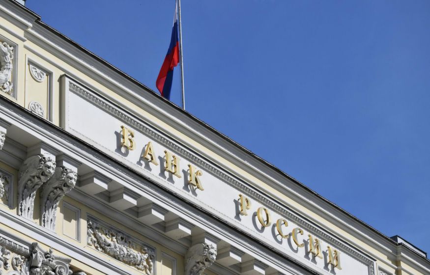 Ставку душат до декабря: ЦБ боится инфляции или Минфина?