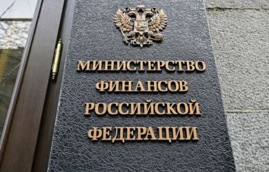 «Минфин наступает на всё те же грабли, которые тормозят развитие РФ»: в ГД заявили о главном недостатке бюджета