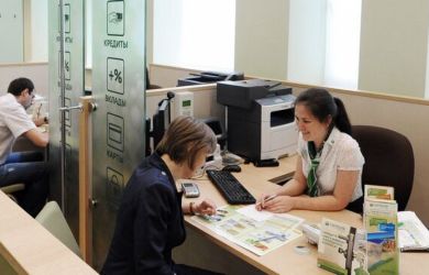 Россия наращивает кредитную экспансию: кому и зачем выделят 1,8 трлн рублей?
