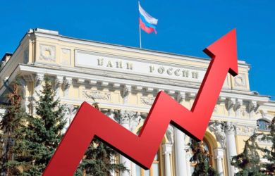 Рано радовались.ЦБ делает обратный разворот, судьба ключевой ставки измениться:Хазин