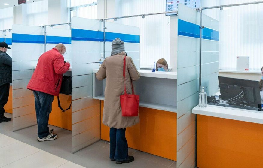 «Снимут без спроса»: с 1 ноября налоговая получит право забирать деньги напрямую