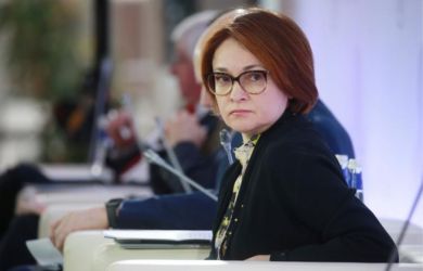 «"Гвоздь в крышку гроба": как политика Набиуллиной ставит банки на колени»: эксперт
