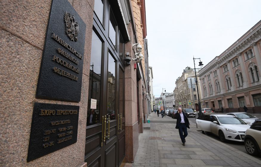 В России запретят оформлять две льготные ипотеки на семью: Минфин РФ В России запретят оформлять две льготные ипотеки на семью: Минфин РФ