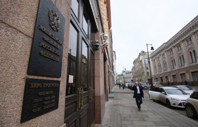 В России запретят оформлять две льготные ипотеки на семью: Минфин РФ