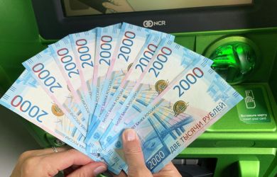 Кто защитит покупателя от «пенсионерской» аферы с квартирой сегодня?