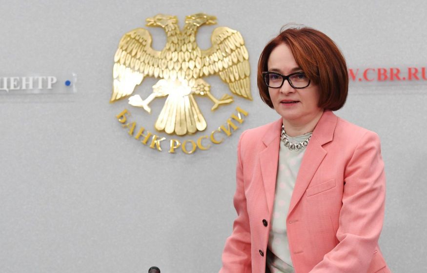 Когда ЦБ может перейти к нейтральной ключевой ставке? Ответ Набиуллиной Когда ЦБ может перейти к нейтральной ключевой ставке? Ответ Набиуллиной