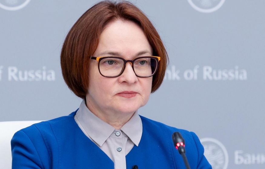 «Высокая инфляция – это несправедливый налог»: Набиуллина «Высокая инфляция – это несправедливый налог»: Набиуллина