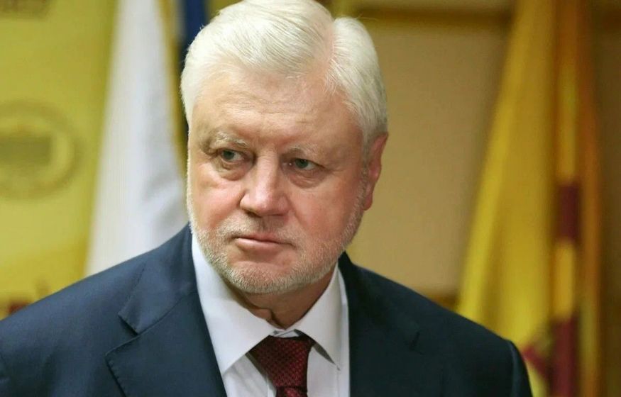 Банки жируют, а экономики задыхается. Мы такую политику Набиуллиной не поддержим!: Миронов Банки жируют, а экономики задыхается. Мы такую политику Набиуллиной не поддержим!: Миронов