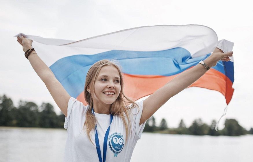 Зумеры бьют рекорды! 88% гордятся, что русские — молодежь задаёт новый патриотический тренд Зумеры бьют рекорды! 88% гордятся, что русские — молодежь задаёт новый патриотический тренд