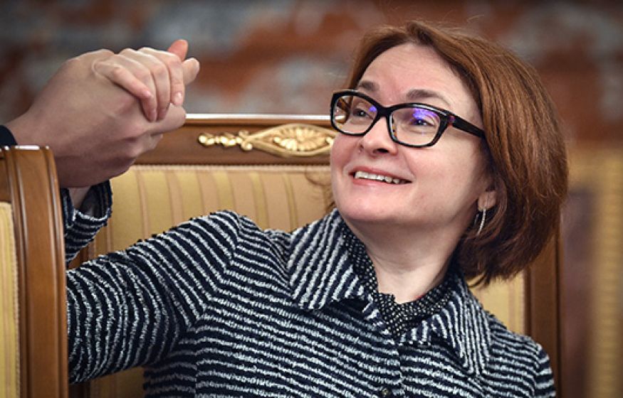 Затмила Чубайса и Березовского, даже они так не могли: Набиуллина искусно скрывает нищету россиян Затмила Чубайса и Березовского, даже они так не могли: Набиуллина искусно скрывает нищету россиян