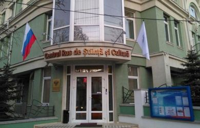 Молдавия закрывает «Русский дом» — уничтожение связей с Россией на глазах у всего мира