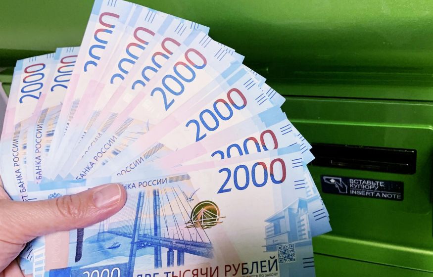 «Из этого можно сделать вывод, что уборщицы – невероятно высокооплачиваемые специалисты»: Делягин о средней зарплате «Из этого можно сделать вывод, что уборщицы – невероятно высокооплачиваемые специалисты»: Делягин о средней зарплате