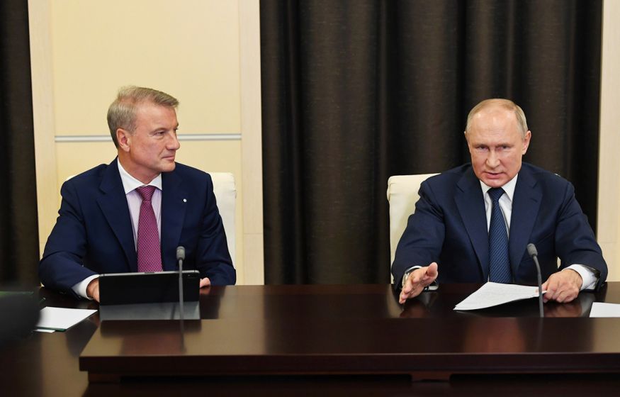 Встреча Путина и Грефа: сигнал банкам по семейной ипотеке