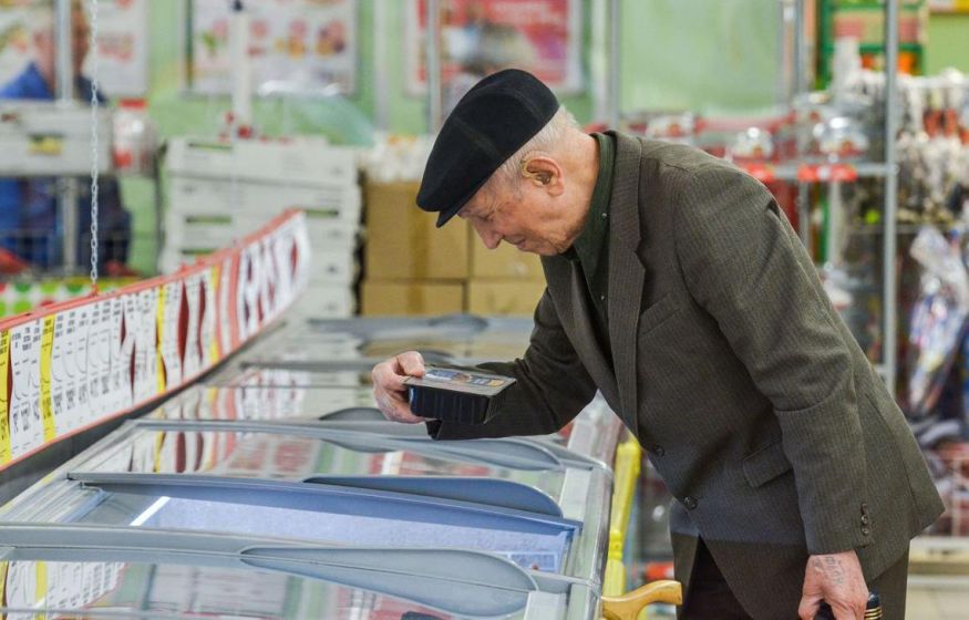 «Щедрое правительство даст "бедолагам-банкам" 500 млрд из ФНБ. Лучше направьте деньги на повышение пенсий!»: депутат