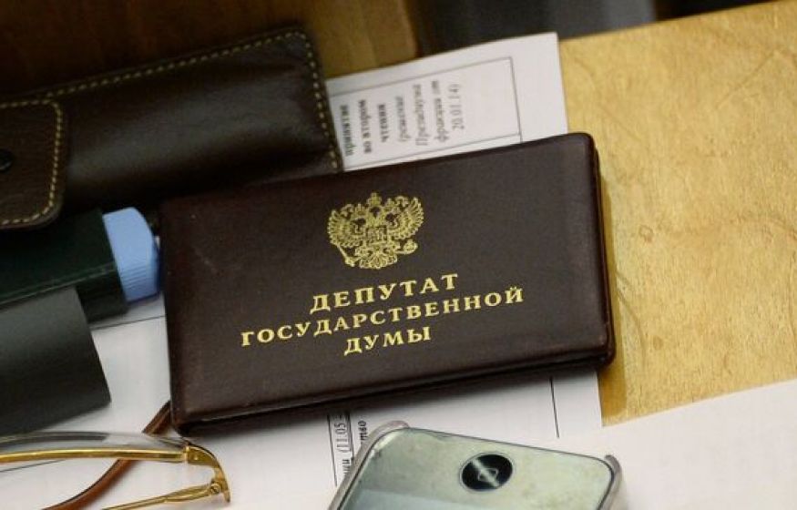 Депутатам пересмотрят размер пенсий? Володин дал категоричный ответ