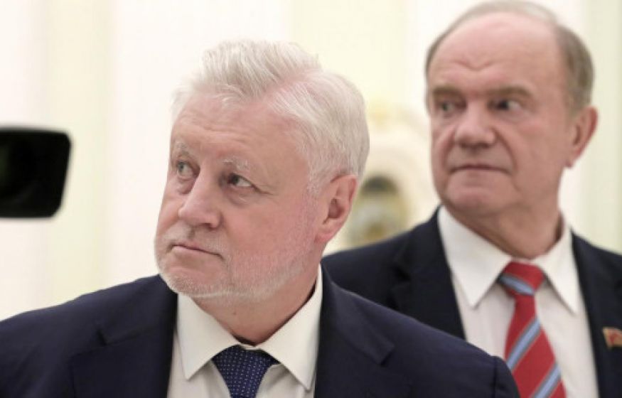 «Не тех жалеете, господа! Пенсионеров надо жалеть, студентов, бюджетников! А не тех, кто делает деньги из воздуха»: СРЗП