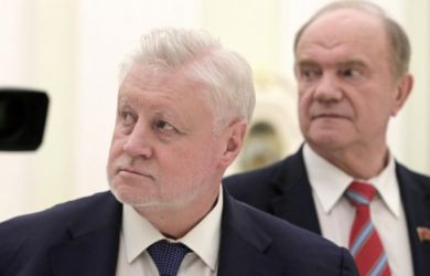 «Не тех жалеете, господа! Пенсионеров надо жалеть, студентов, бюджетников! А не тех, кто делает деньги из воздуха»: СРЗП