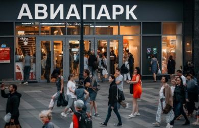 Взрыв и бензин в зале №12: кто стоит за поджогом в столичном кинотеатре ТЦ «Авиапарк»?