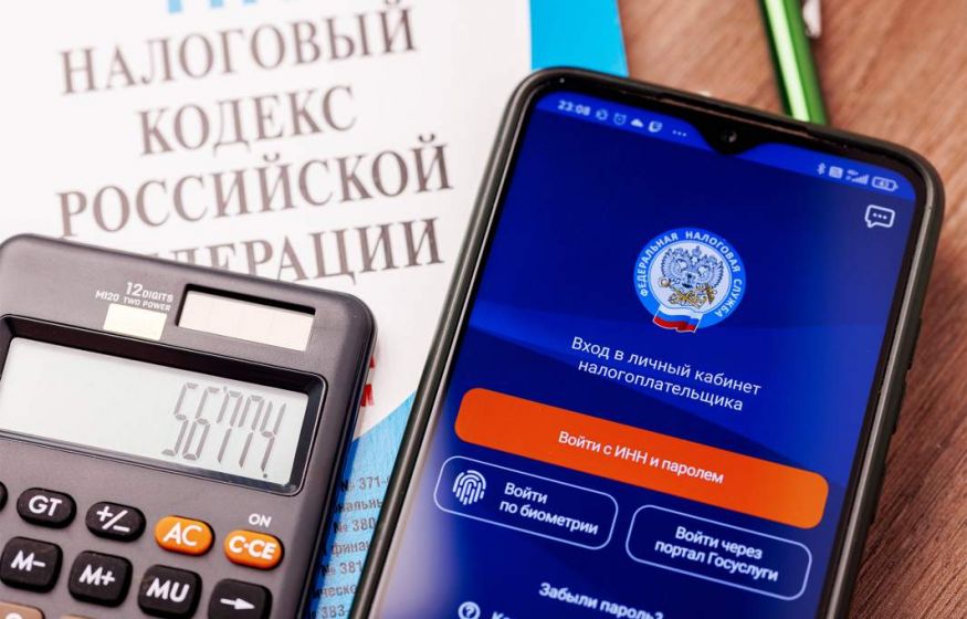 Налоговое «наказание»: кто попадет под новые штрафы Налоговое «наказание»: кто попадет под новые штрафы