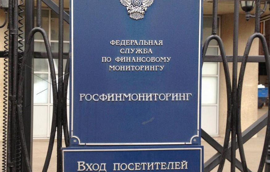 Бывший премьер-министр РФ признан террористом Бывший премьер-министр РФ признан террористом