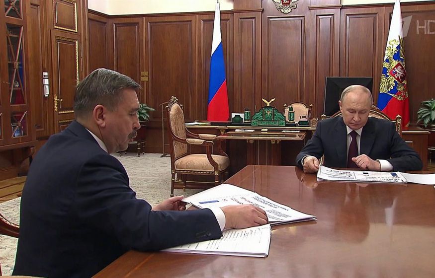 Рособрнадзор: не пугайте детей работой дворника. Ермака хотят уволить? Когда будет прямая линия Путина: главное к утру Рособрнадзор: не пугайте детей работой дворника. Ермака хотят уволить? Когда будет прямая линия Путина: главное к утру