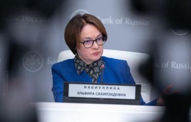 Набиуллина признала: банки «перегнули палку» с блокировками счетов россиян
