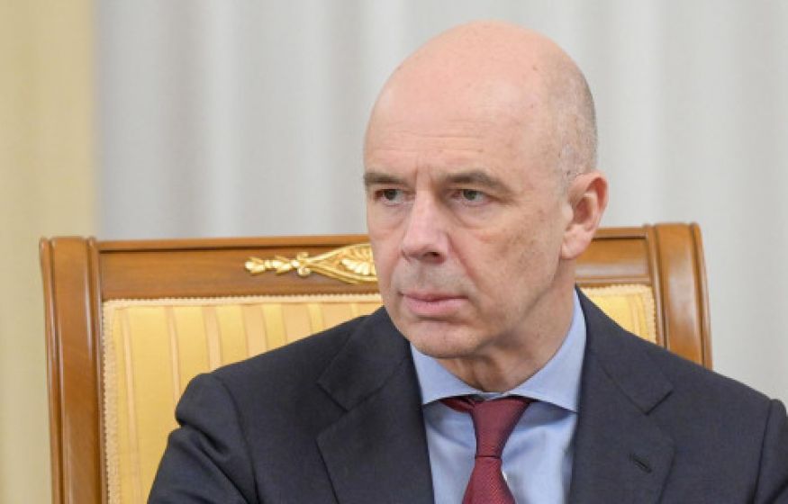 «РФ подготовила проект ответной конфискации западных активов»: анонс Силуанова